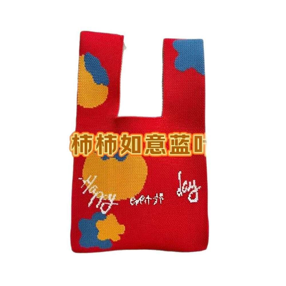 designer bag New Year red festive knitted bag, auspicious handbag, persimmon tote bag