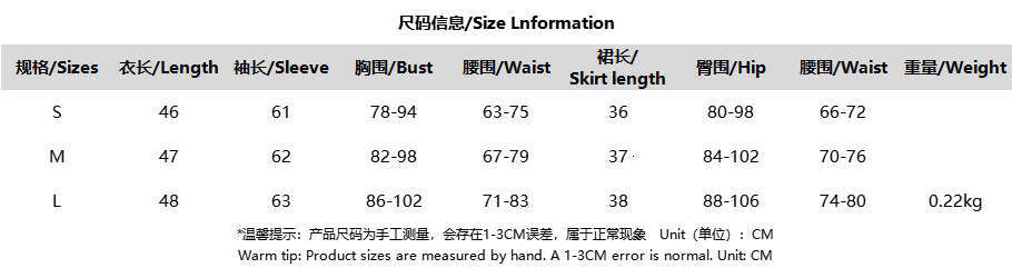 Women's clothing 2024 summer new fashionable long sleeved patchwork wrapped chest skirt two-piece fashion casual set