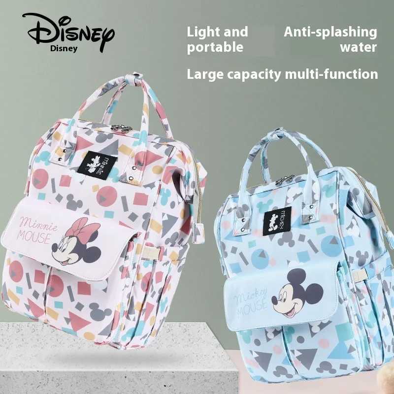 Disney Authentic Mom Bag Fashionable Multi functional Large Capacity Backpack Lightweight Waterproof Baby Cart Hanging BagXJ250412