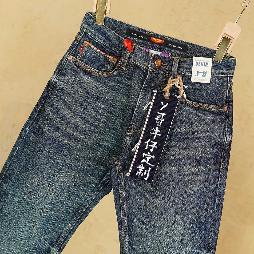 Heavyweight 16oz Red Selvedge Denim Jeans for Men Stretch Slim Straight Leg American Retro Trousers for Autumn and Winter 5KM M251113