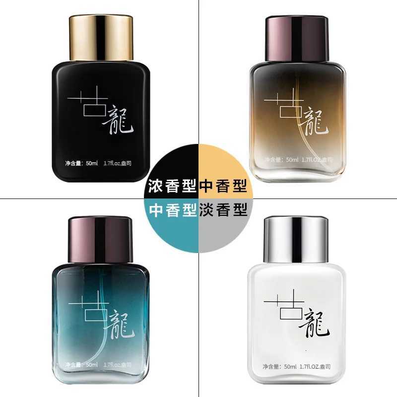 Men Pheromone Gentleman Perfume Natural Fresh Long-lasting Fragrance Cologne Perfume Couple Love Date Eau De Parfum 50mlT251113