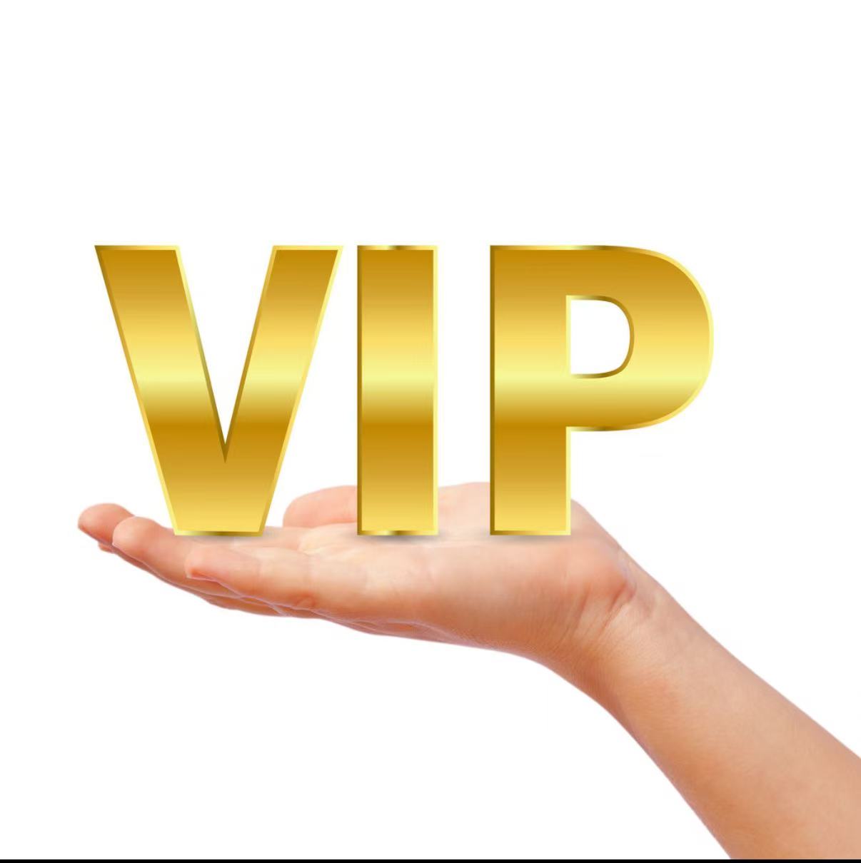 Special link for perfume and other cosmetics, aromatherapy customers to pay extra fees