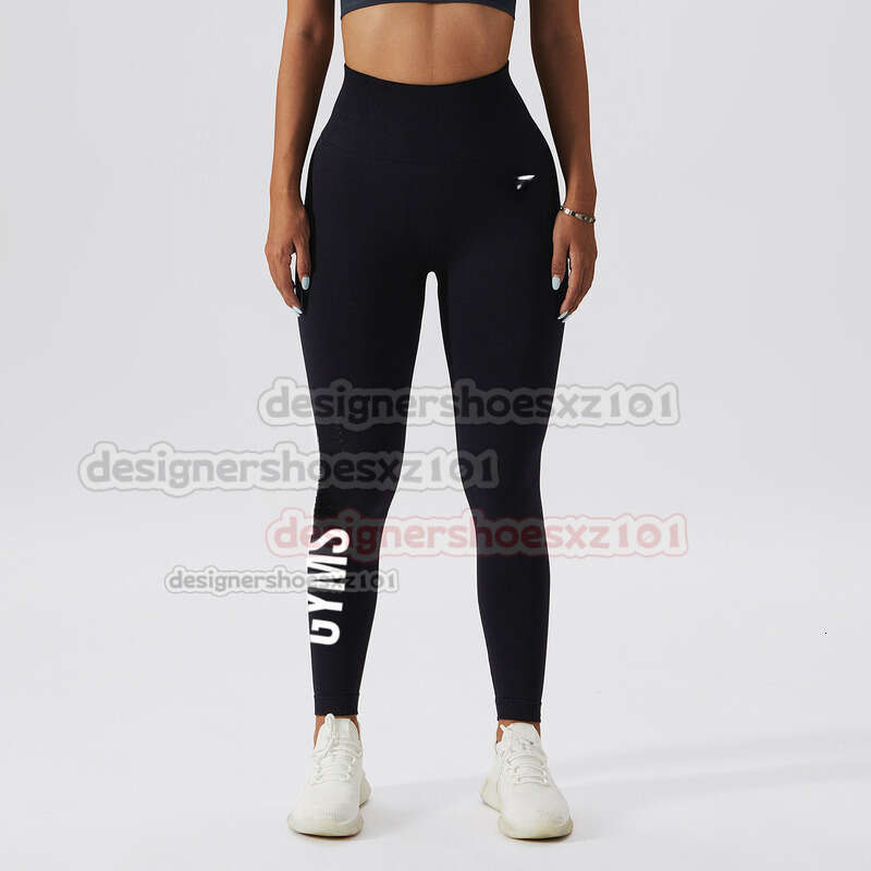 Gyms Shark Yoga Pan… - image