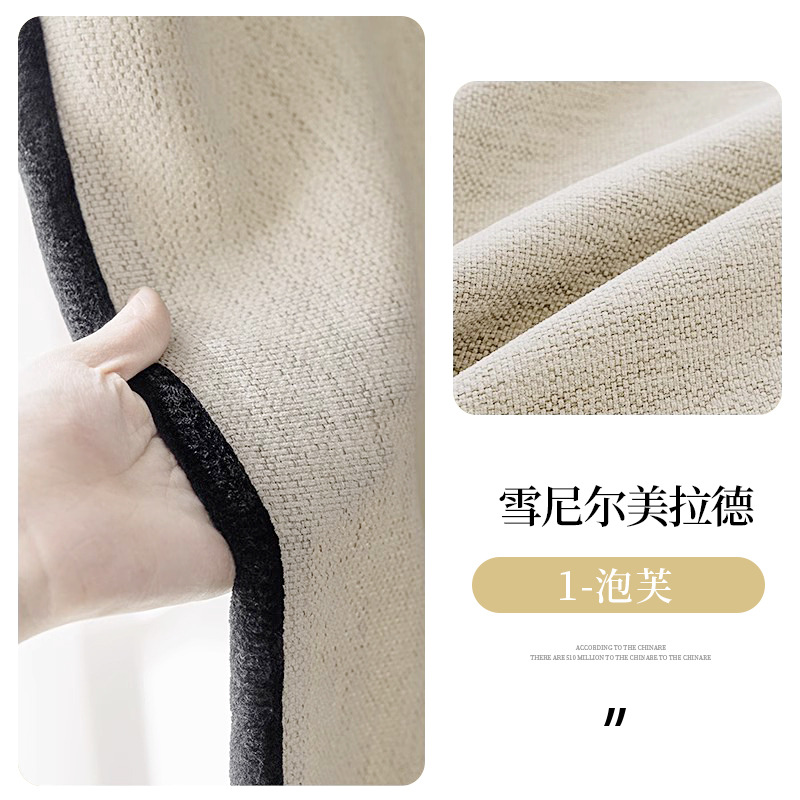 T0363 New Middle Ages style chenille curtain bedroom blackout high-grade retro dark green black edge living room light French curtain