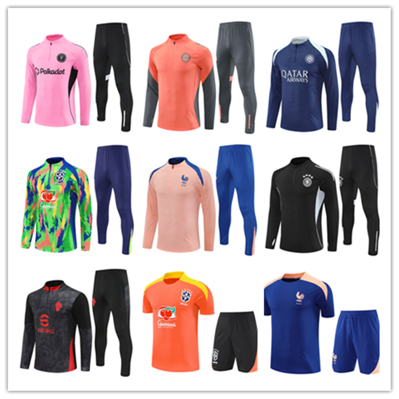 25 26 Brasil Brazil Munich Germany Inters tracksuit training survetement foot chandal kit tuta futbol Soccer football men and kids long sleeve