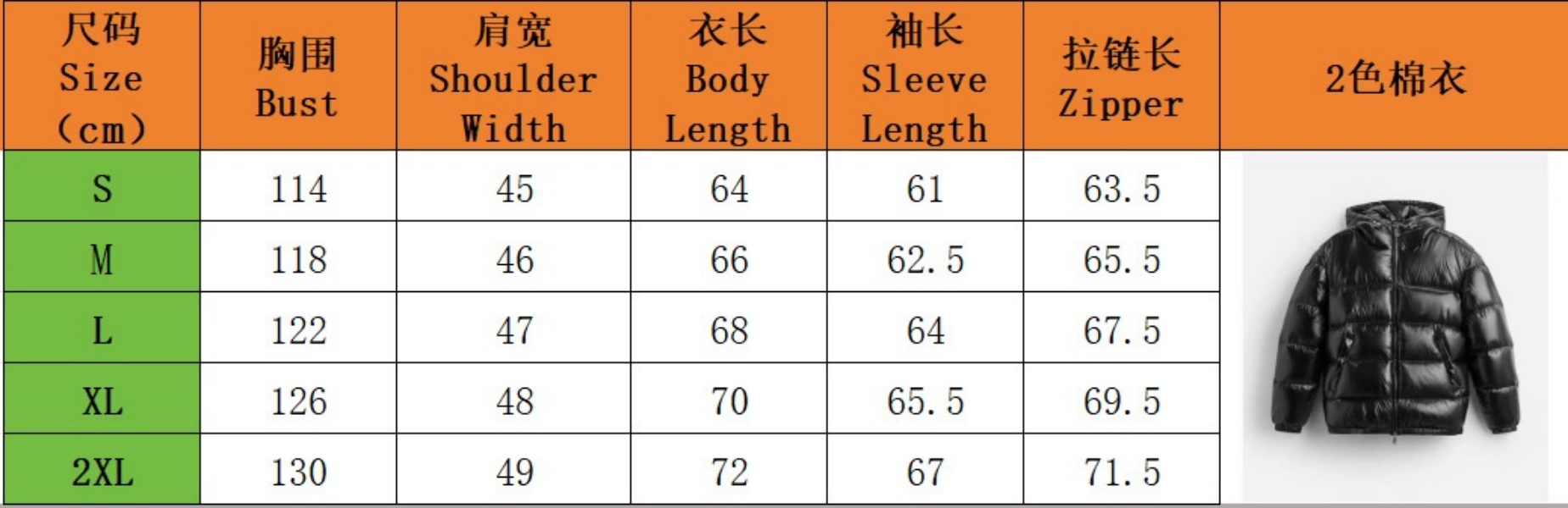 Designer jacket men Down parke Classic coat Luxury puffer jacket Casual winter jacket women hoodie Solid Outwears Tops windbreaker Sweatshirts