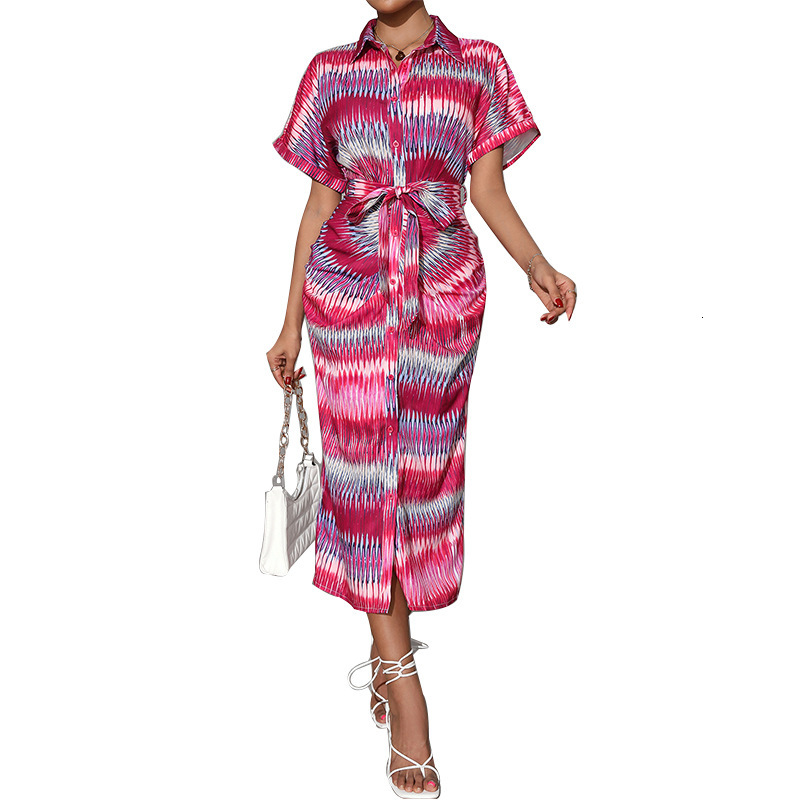 Womens 2025 Summer Breeze Dress Striped Lace Cardigan One Step Skirt