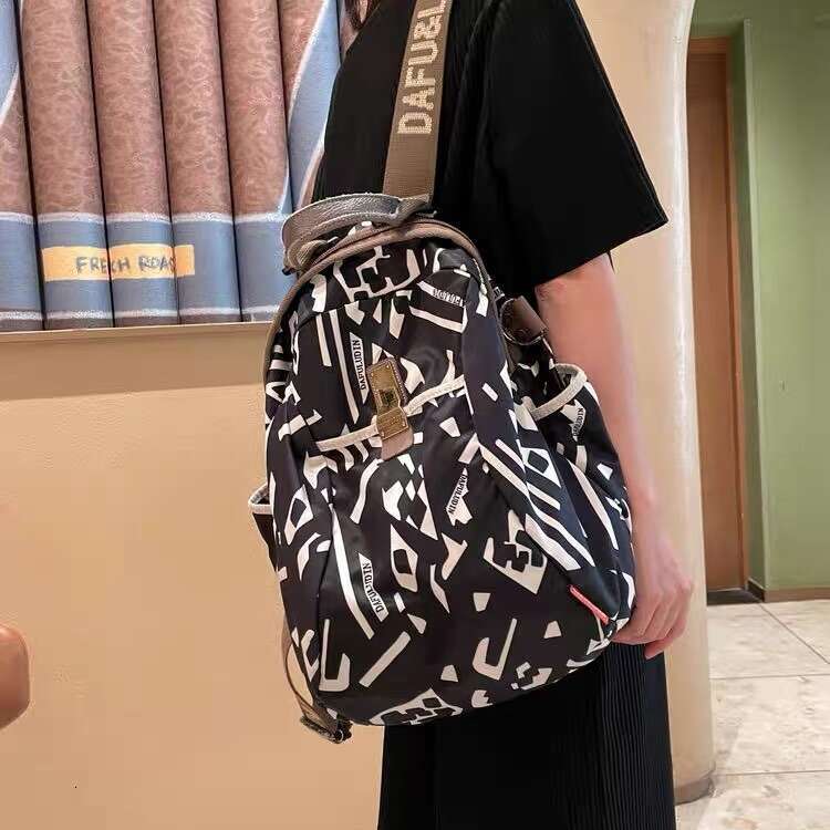 Bags Trendy Brand For Women New Geometry Fashion Leisure Travel Oxford Cloth Women's Backpack