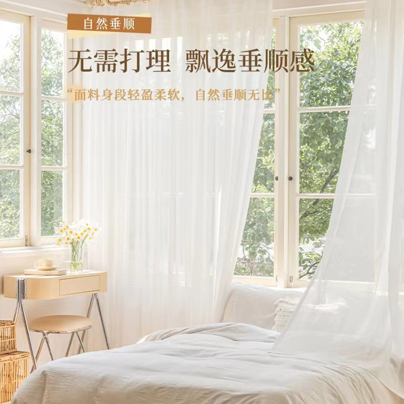 T0377 explosive home goods unique hollow stars Velcro curtain dream heat insulation shade to create a romantic home!