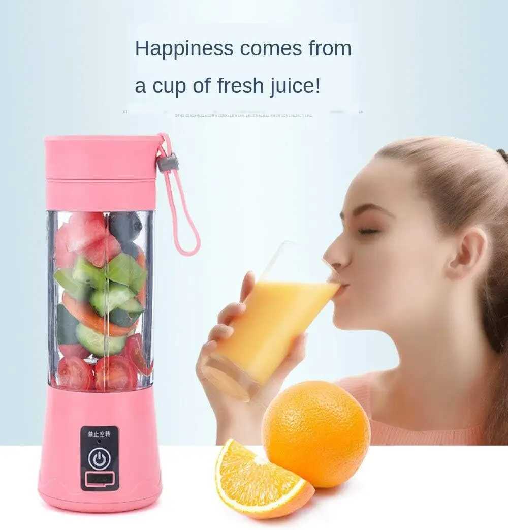 Mini electric juicer with USB charging function - Fruit and vegetable milkshake mixer - Automatic fresh juice extractor - Portable fruit juicer C25111
