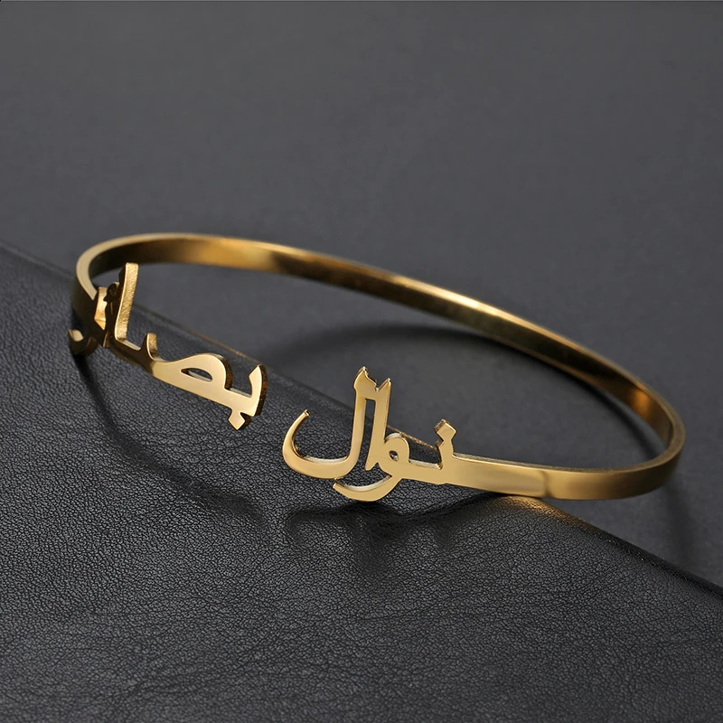 Kcaco Customized Alphabet Name Bracelet Personalized Arabic Name Adjustable Bracelet Womens Stainless Steel rens Cuff Gift 250408