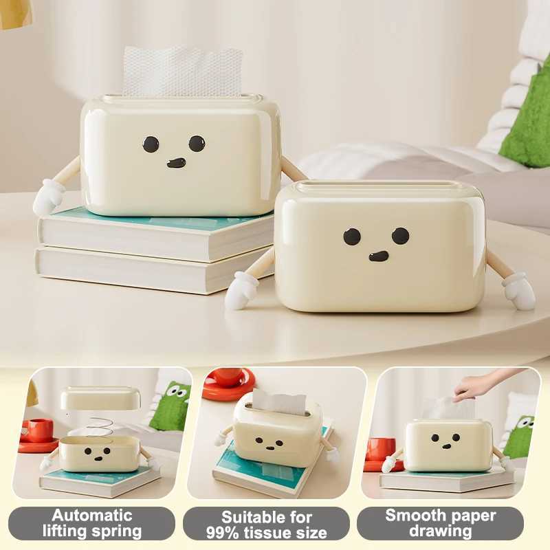 UFORU Desktop cute tissue box household creative living ro bedro decoration creative simple mti-functional paper box Y251112