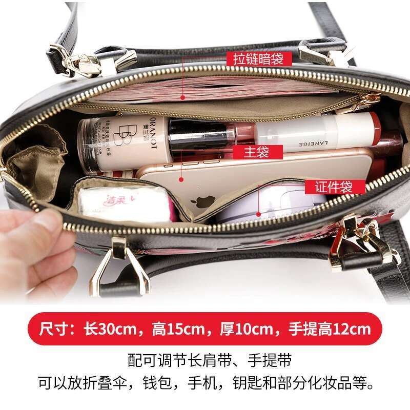 Genuine Leather for Women New Fashion Temperament Small Handbag Shoulder Messenger Dress and Cheongsam Banquet Bag