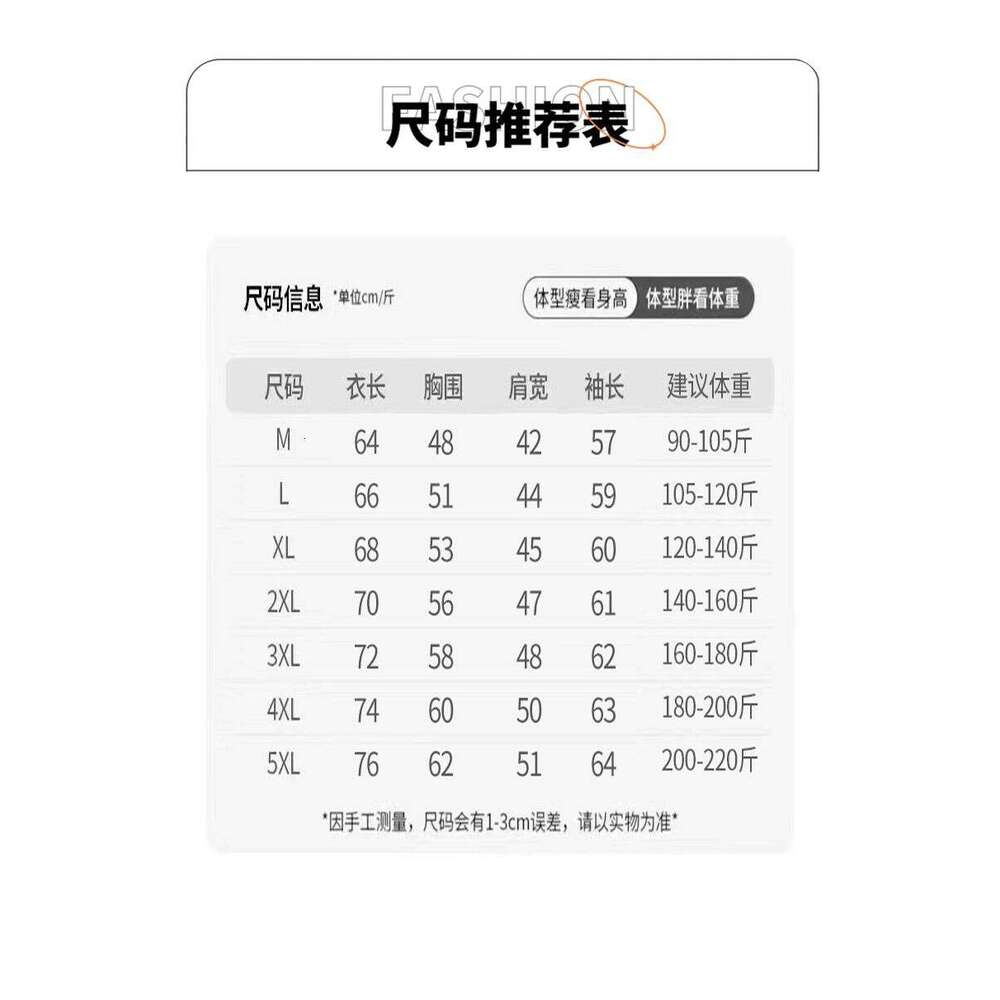 Noble Crocodile Hoodie For LANTI KAST Designer Handbag Men Jacket Winter New Thickened Warm Loose Casual Top