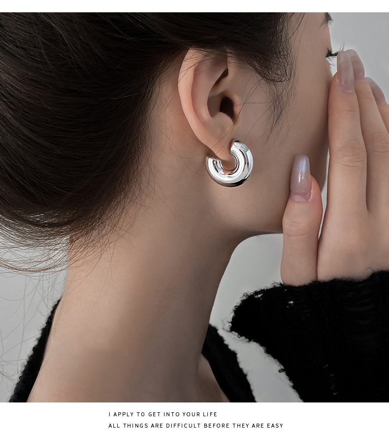 Silver Needle Metallic Geometric C-Shaped Women, European and American Simple Versatile Earrings, Niche High-End Earrings for Women - view 7