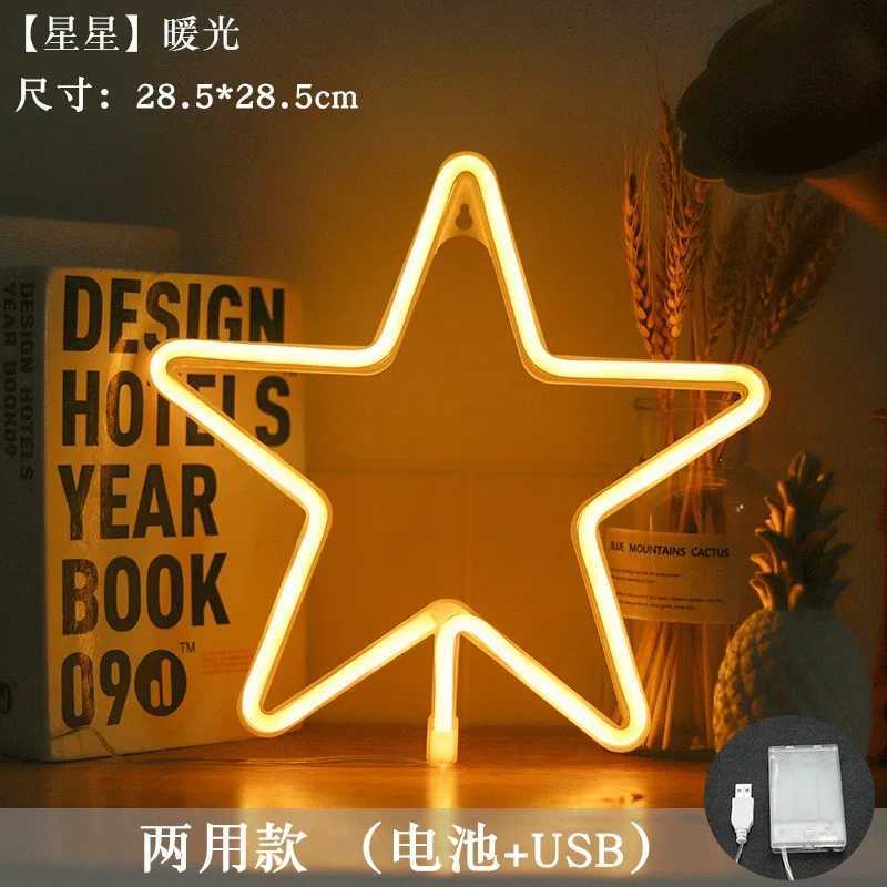 Star Cloud Moon Neon Light Sign Lamp USB LED Night Lights Decoration for Home Wedding Bar Business Party Xmas Gifts Neon Lamp M251113