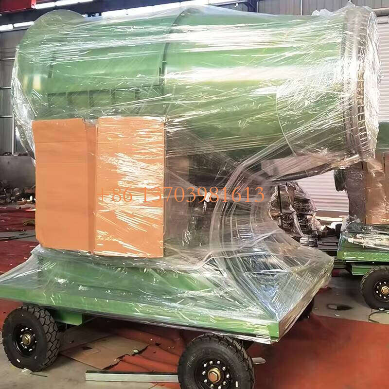 Compact 15m Water Mist Cannon for Small-Scale Dust Control
