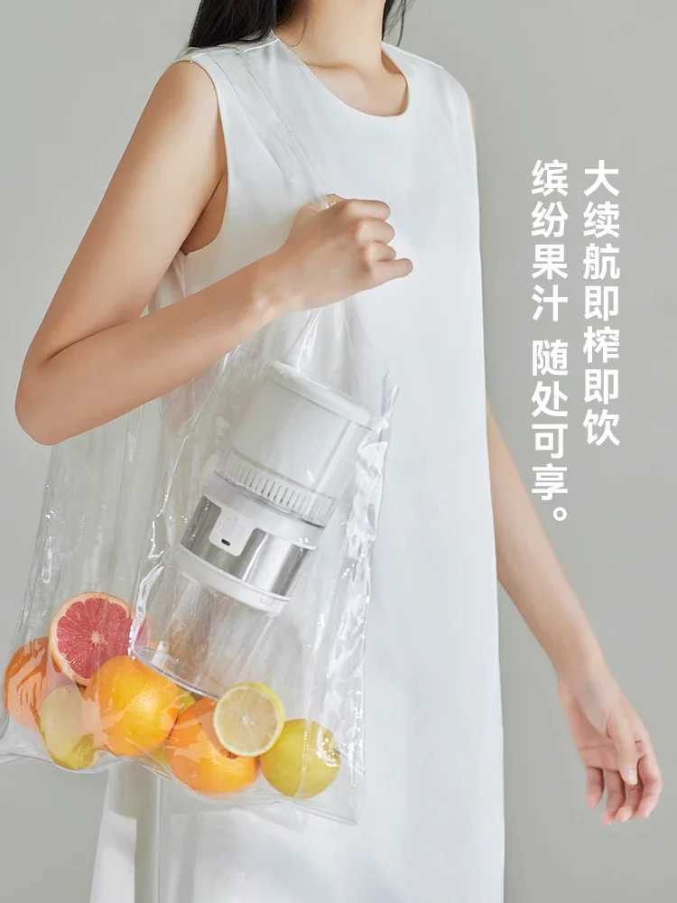 USB olayks Portable Electric Juicer Wireless Juice Pulp Separator for Fruits Orange CBC C251113