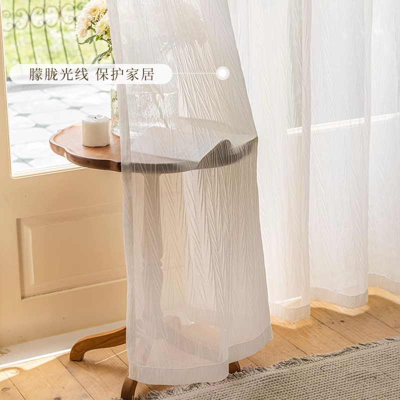T0364 swallowtail yarn new curtain window screen living room bedroom balcony light-proof ventilation decoration modern simple white yarn curtain