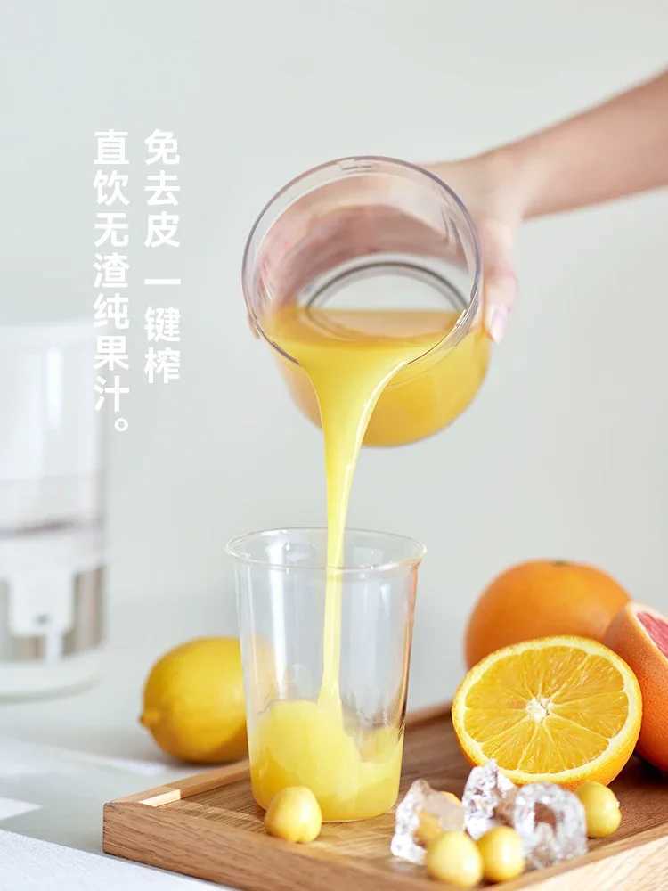 USB olayks Portable Electric Juicer Wireless Juice Pulp Separator for Fruits Orange CBC C251113