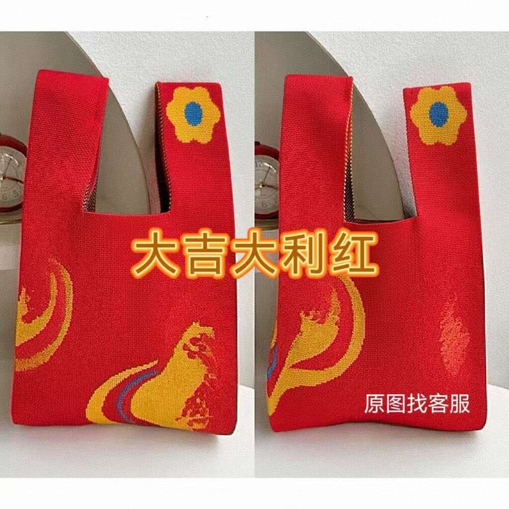 designer bag New Year red festive knitted bag, auspicious handbag, persimmon tote bag