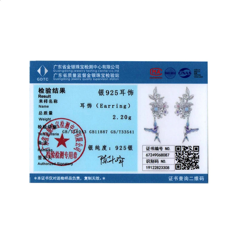 BISAER 925 sterling silver flower and bird earrings bird enamel earrings plated with platinum exquisite jewelry for womens parties 250409