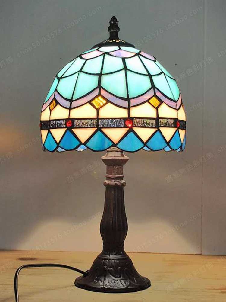 20CM European Style Mediterranean Small Lamp Tiffany Glass Lamps Bedroom Bedside Study Fashion Simple Childrens Lighting M251114