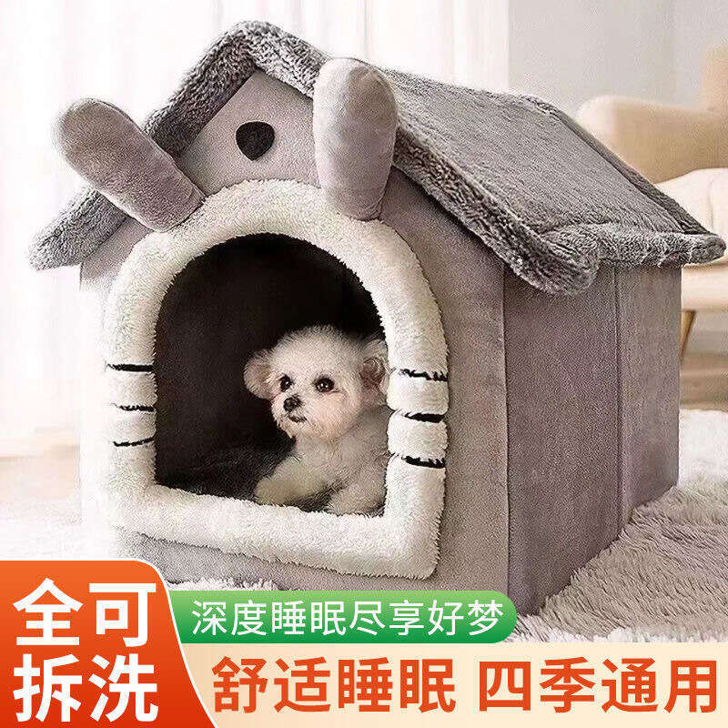 Source Factory House-Type Cat Detachable Washable Enclosed Warm Dog House Pet Nest Wholesale