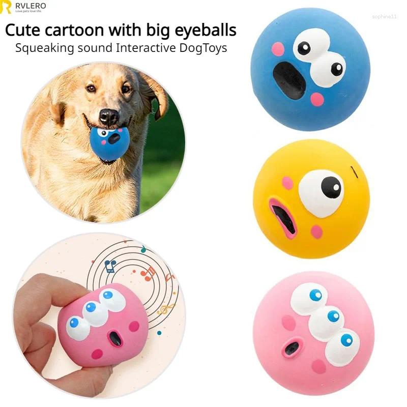 Update Puppy Toy Ball Cute Cartoon Big Eyeball Squeaking Sound Rubber Balls Dog Making Sounds Chews Playth Interactive Pet Toys Sphere