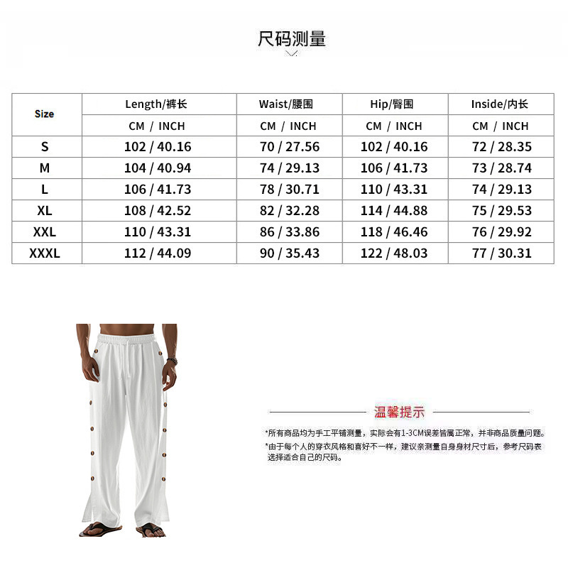 Linen Spring Autumn American men's drawstring vertical buckle solid color breathable and comfortable loose straight leg casual pants