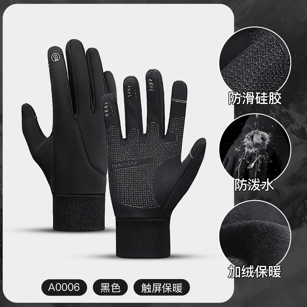 Outdoor Warm Gloves Winter Sports Fleece-Lined Skiing Women Touchscreen Windproof Non-Slip Heated Cycling Gloves Men