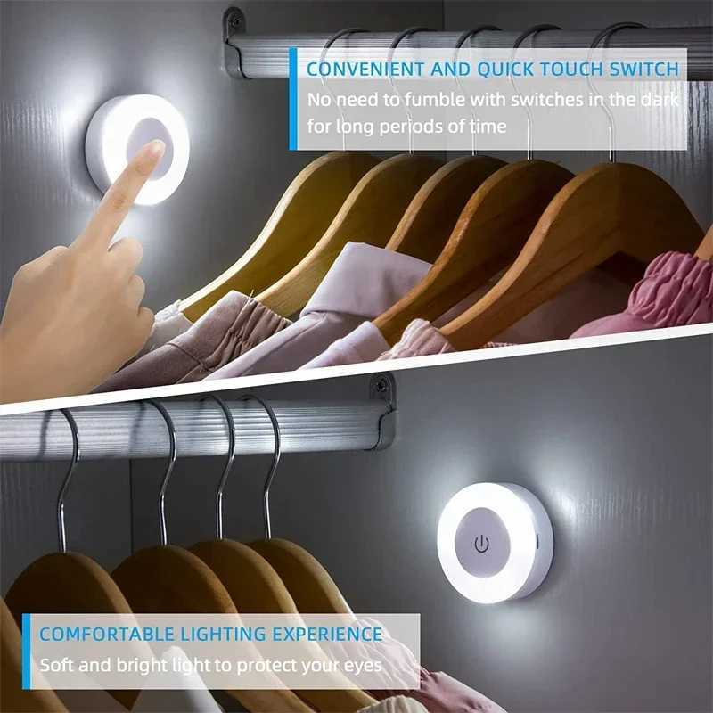 Mini LED Touch Sensor Night Lights USB Rechargeable Kitchen Bedroom Base Wall Light Round Portable Dimming Night Lamp M251114