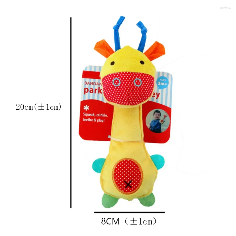 Pet Dog Toy Cartoon Animal Bite Resistant Squeak Puppy Chew Tooth Cleaning Interactive Supplies