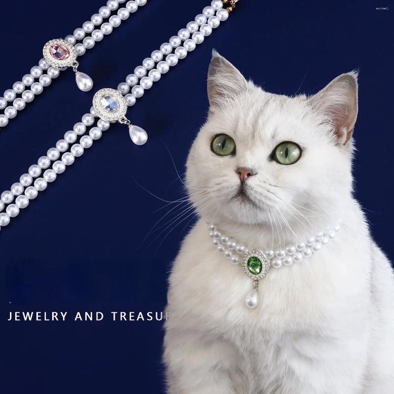 Update 20Pcs/Lot Double Pearl Pet Necklace Maltese Puppy Colored Gemstone Pendant Princess Cat Collar