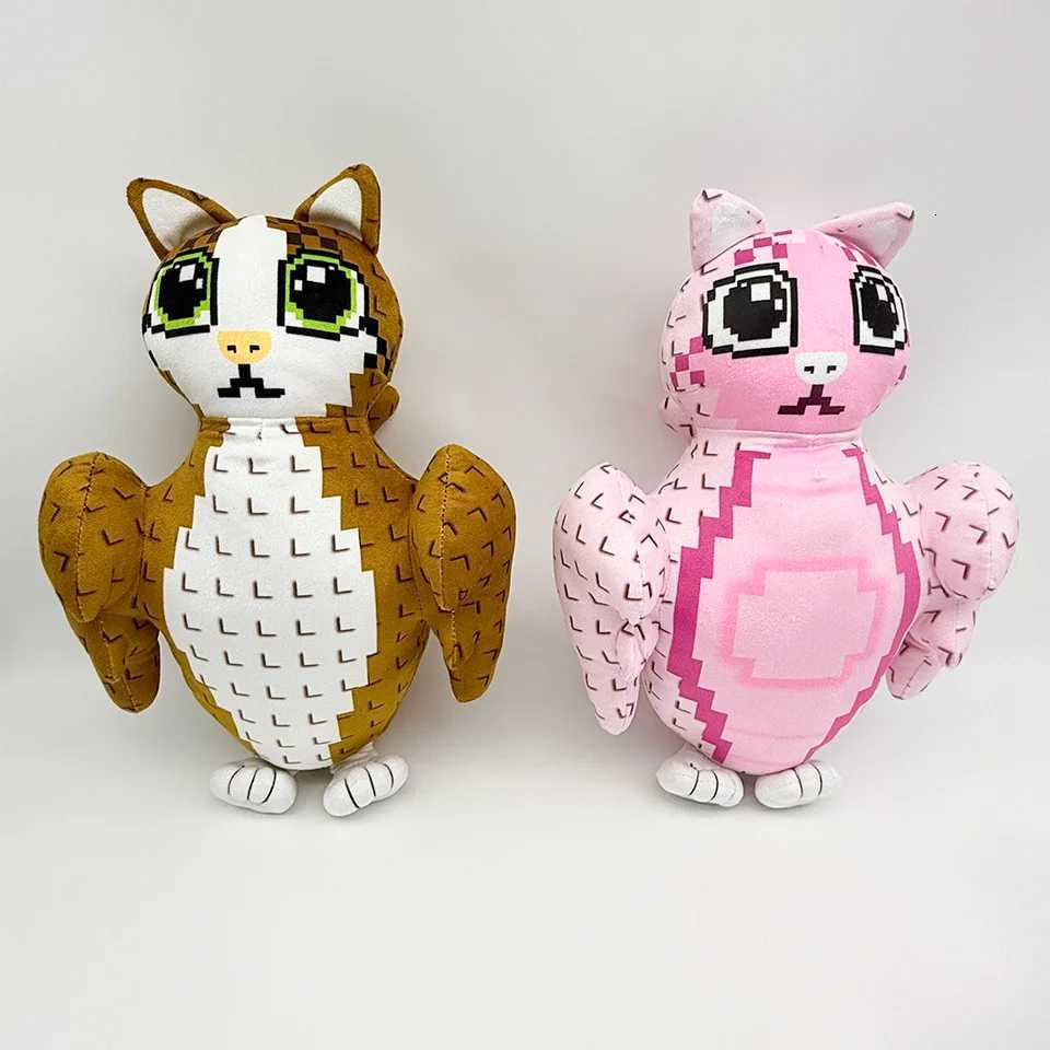 TreasuringU 2025 New Steal Brainrot Plush Toy Game Cartoon Plush Doll No 9 Soft Stuffed Toy Plushie Christmas Birthday Gift Y251114