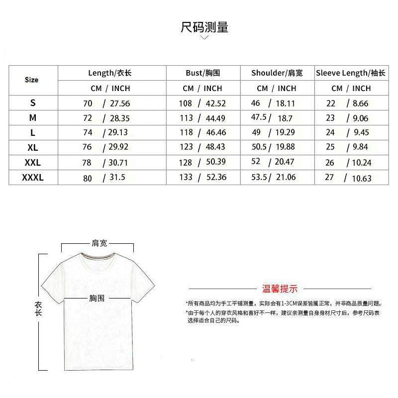 2025 Summer Men's Shirt Casual Loose Short Sleeve Shorts Beach Set