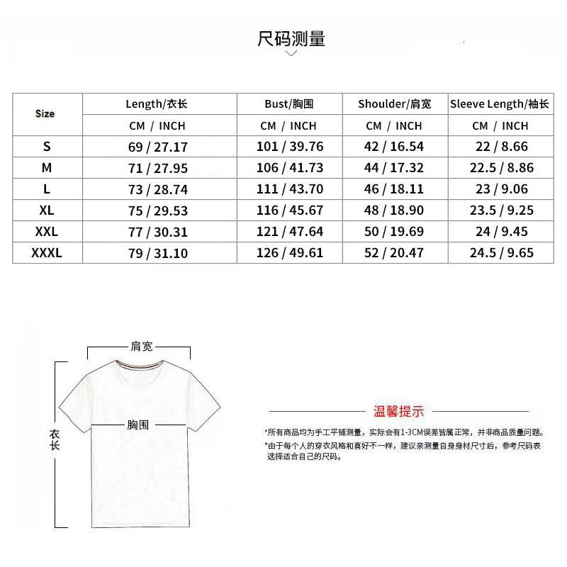 2025 new men's T-shirt summer slim fit zipper short sleeved polo shirt