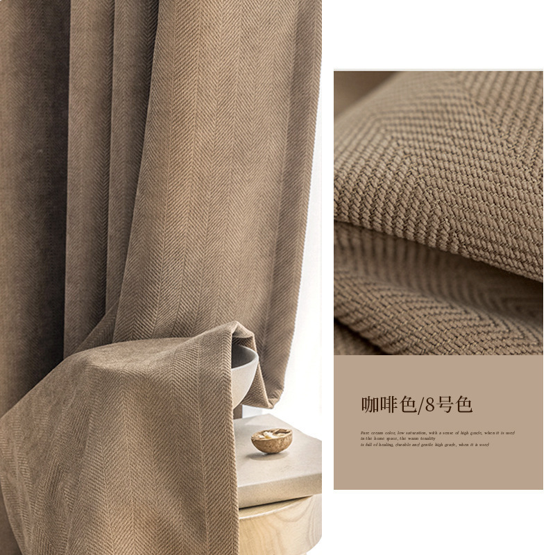 B10 Whole house finished curtain custom herringbone pattern chenille jacquard plain color blackout curtains finished factory