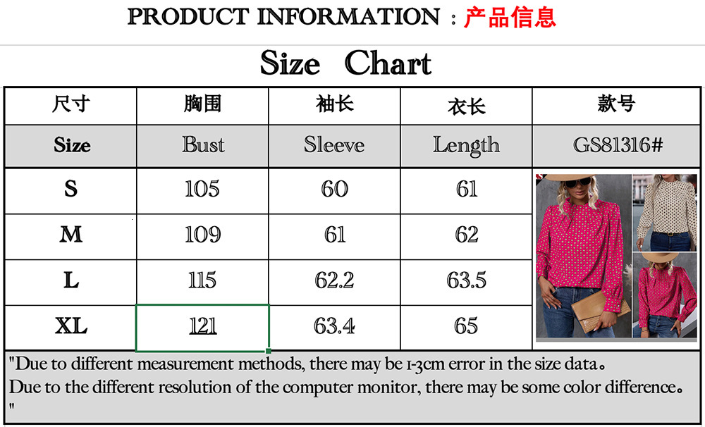 2025 early spring semi high neck pullover long sleeved printed temperament shirt women's top