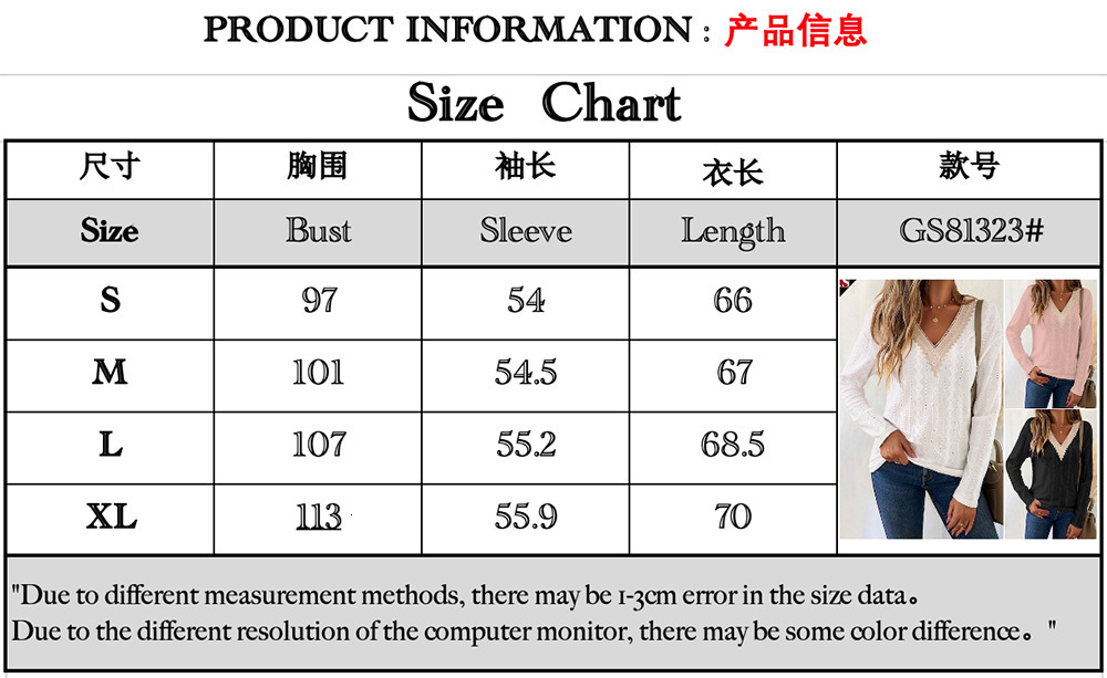 2025 Early Spring V-neck Lace Splicing Jacquard T-shirt with Elegant Casual Women's Top