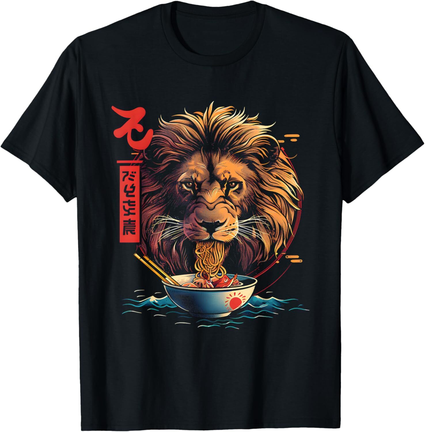 T shirt for Mens Funny Lion Cool Animal Lover Graphic Cat King Ramen Noodle Graphic Tee Casual Tops Clothes Short sleeve fashion