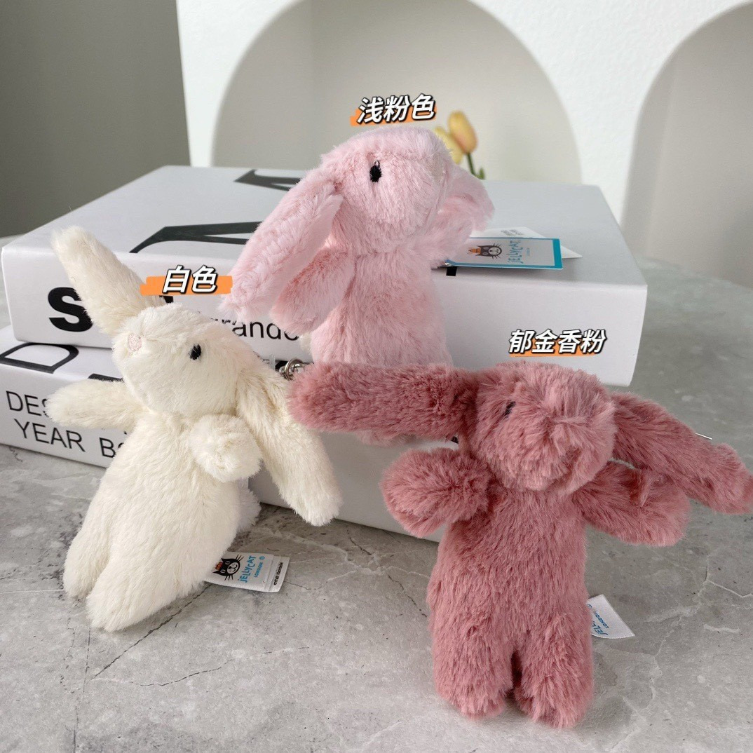 Stuffed Animals Cute Cartoon Rabbit Love Pompom Trinket Toy Girl Bag Car Keychain Mobile Phone Pendant Jewelry Gift 250708 TUES