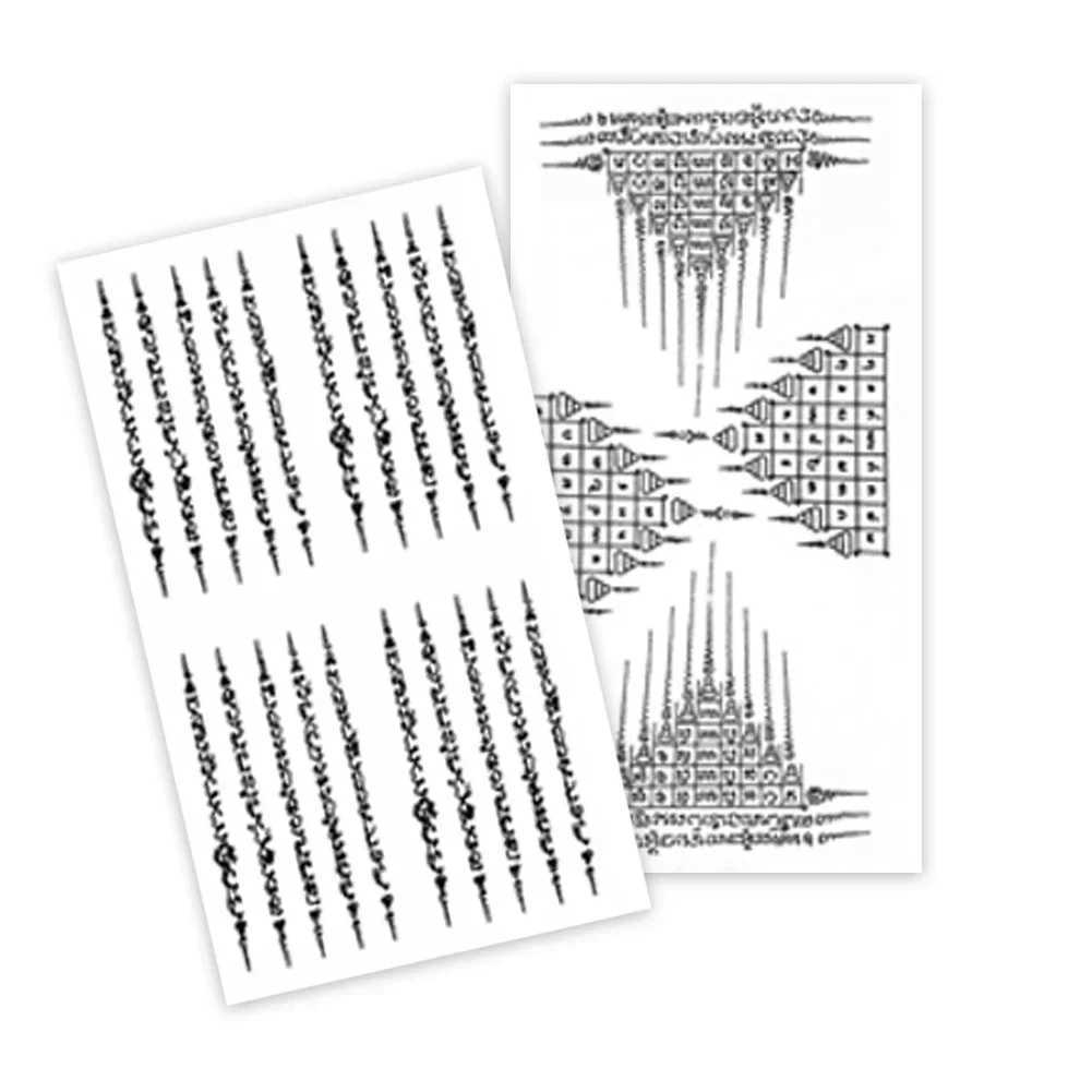 Creative Buddha Tiger Beast Thailand Tattoo Stickers DIY Waterproof Temporary Tattoo Skin Paper Tattoo Mens StickersXJ25414