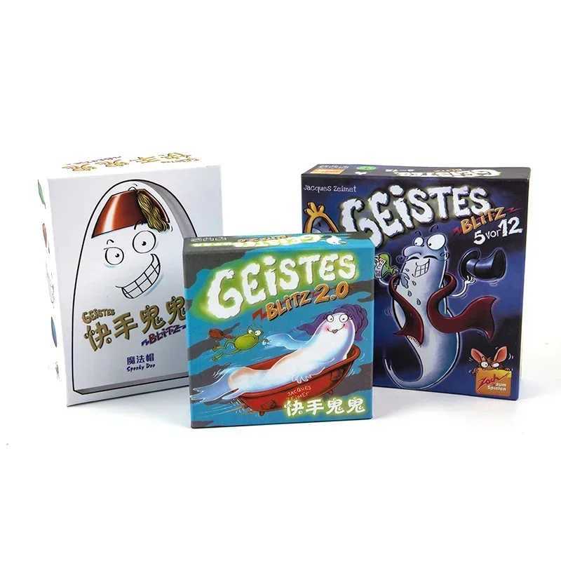 Set Geistes Blitz 1 2 3 4 Ghost Blitz Geistesblitz 5 Vor 12 Spooky Doo Board Game Very Popular Family Party Indoor Games New C251114