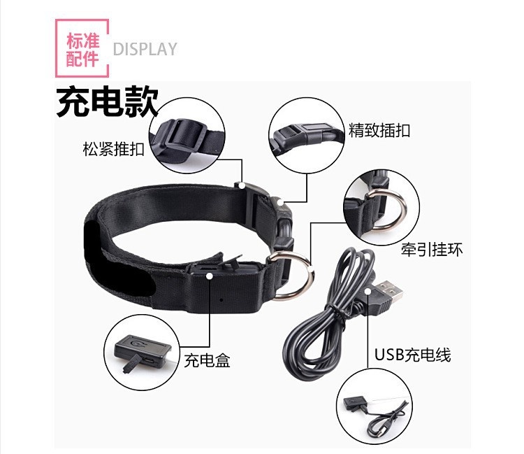 Update 20Pcs Pet Luminous Collar Cat Dog Teddy Golden Retriever LED Night Light Ring Anti-Lost Neck Jewelry Wholesale