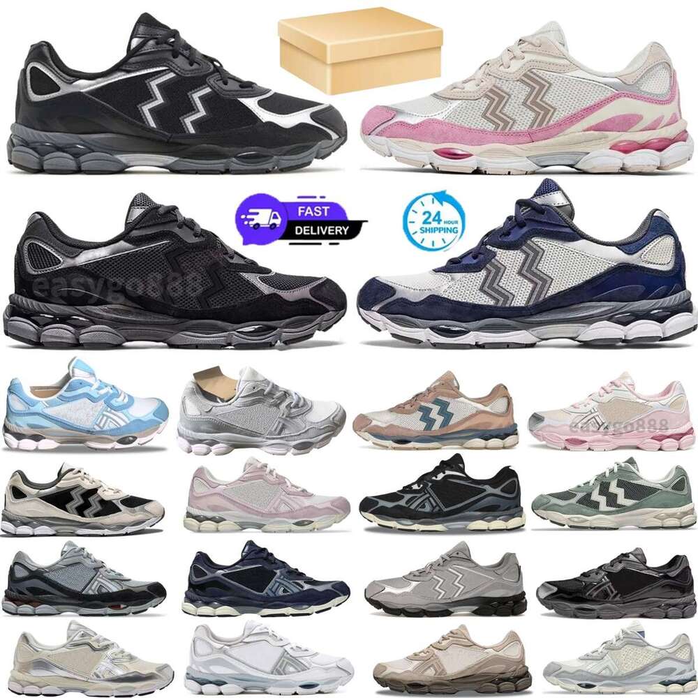 with box running shoes men trainers designer sneakers women triple black white Pink Glow green steel blue Silver Black Cream athletic outdoor basketball shoes 36-47