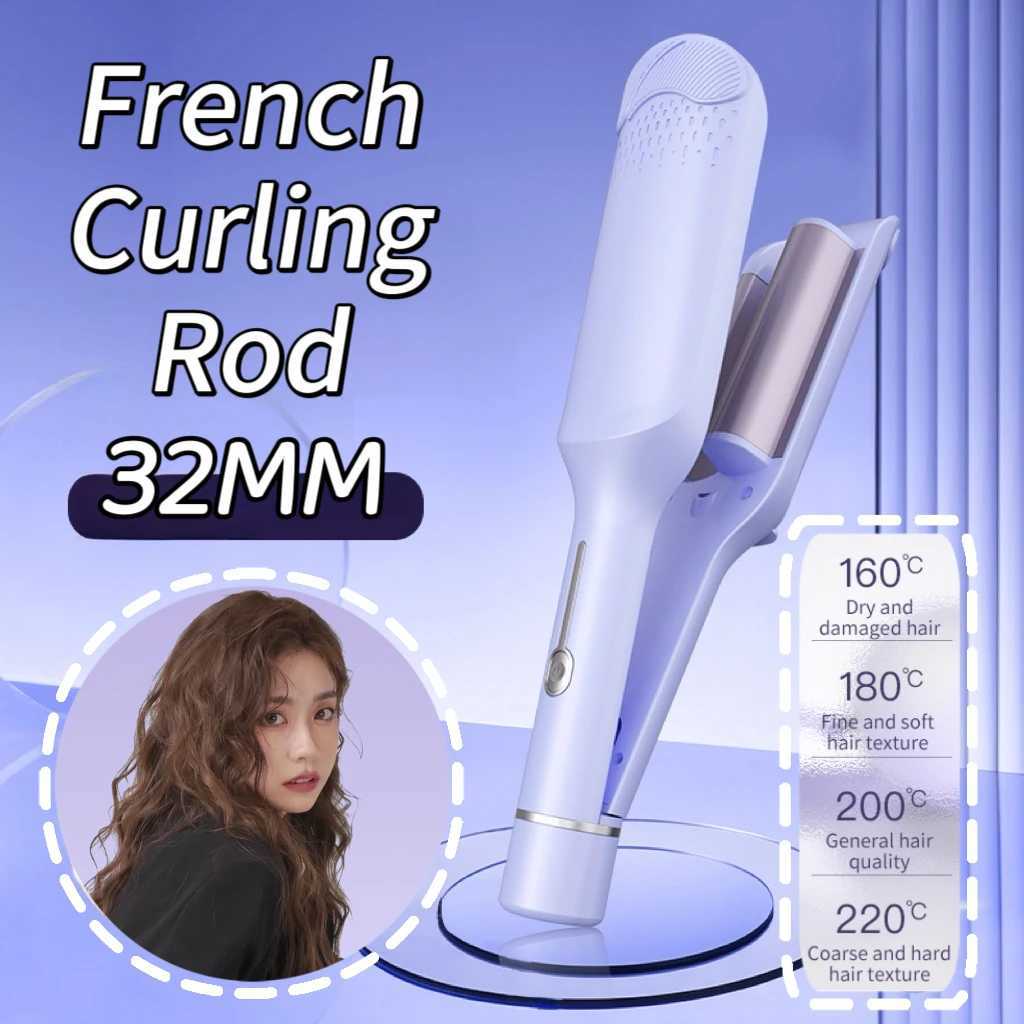 Hair Curling Iron 32mm Deep Wave Hair Curler 4 Temperature Adjustable Fast Heating Crimping Iron Styler Wand for All Hair StyleT251114