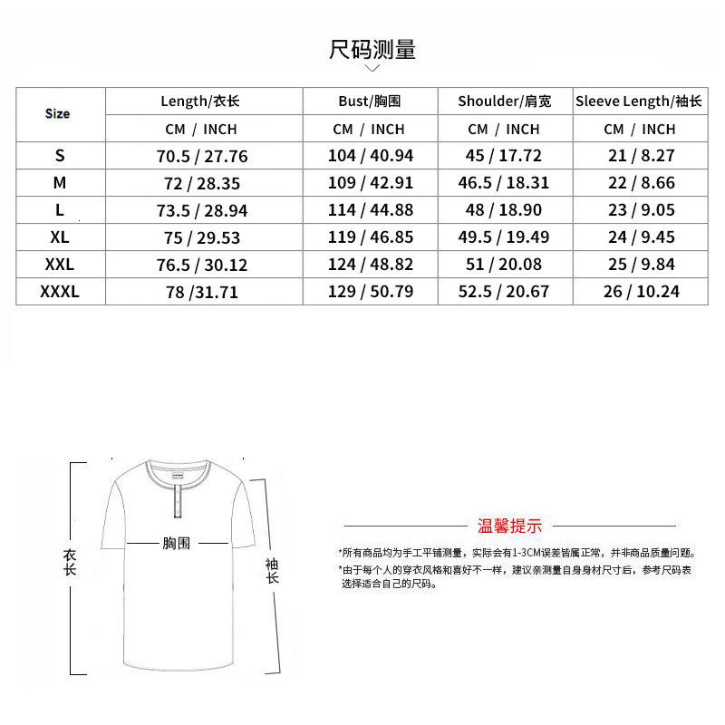 2025 hot selling V-neck slim fit sexy camouflage casual sports trend men's T-shirt