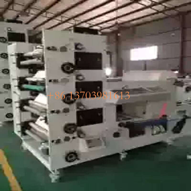 High Speed Coated Paper Flexographic Printing Machine Paper Cup Fan Printing Machine