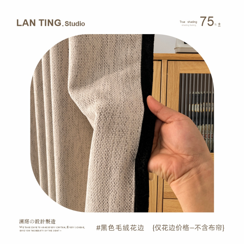 B14 new chenille linen curtain bedroom high-end custom French medieval cream style living room silent blackout curtain